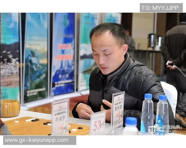 津媒点评安东尼奥换人策略成功助力球队逆转战局值得称赞